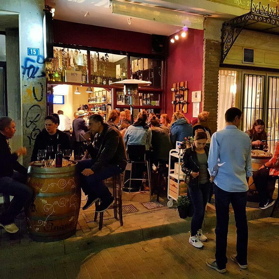 Cinque wine bar Athens Greece