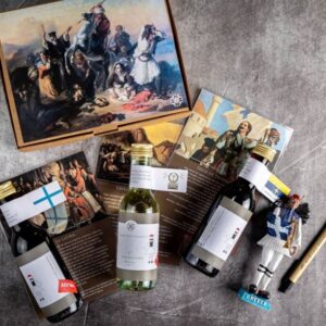 1821-2021 Anniversary greek wine tasting
