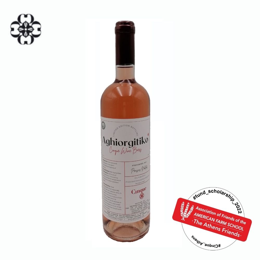 AGIORGITIKO Cinque Selection (Bottle 750ml)