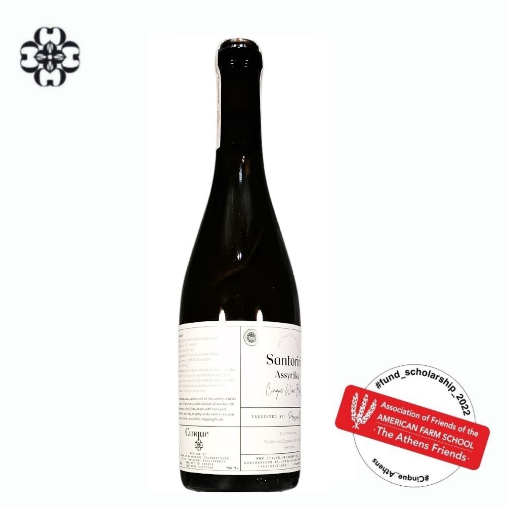 SANTORINI Cinque Selection (Bottle 750ml)