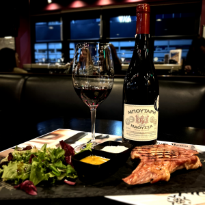 Lunch Menu - Cinque Wine & Deli - Ciqnue Acropolis - Athens
