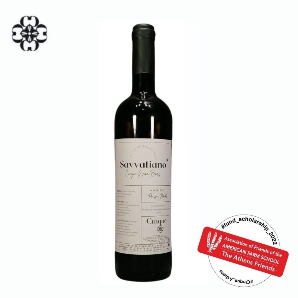 SAVVATIANO Cinque Selection (Bottle 750ml)