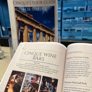 Greek Tour Guide