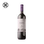 NEMEA ERGO