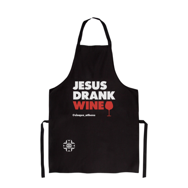 "Jesus Drank Wine" Cooking Apron - Cinque Wine & Deli Athens - Winelover Souvenirs