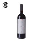 NEMEA LEXIS